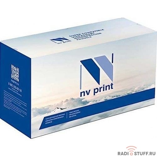 NV Print W1331A Тонер-картридж  NV-W1331A 331A для HP Laser 408dn/MFP432 (5000k)