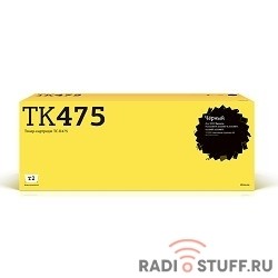 T2 TK-475 Тонер-картридж (TC-K475) для Kyocera FS-6025MFP/6030MFP/6525MFP/6530MFP (15000 стр.) с чипом