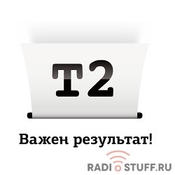 T2 CB319HE/№178 Картридж (IC-H319) №178 для HP Deskjet 3070A/Photosmart 5510/6510/7510/B110/C8583, пурпурный, С ЧИПОМ, 250 стр.