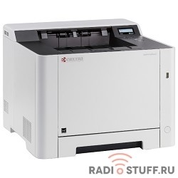 Kyocera P5026cdw (A4,26 стр/мин,512Mb,USB2.0,сетевой,WiFi,DU,старт.1200стр.)